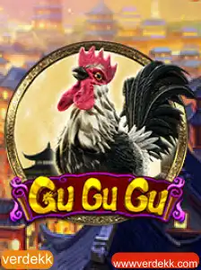 GuGuGu: O Novo Jogo que Conquista o Mundo com sua Inovação
